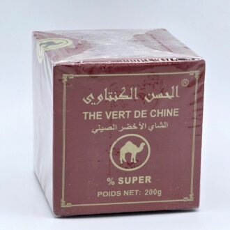 thé lahcen kantaoui Brown Carton 500g