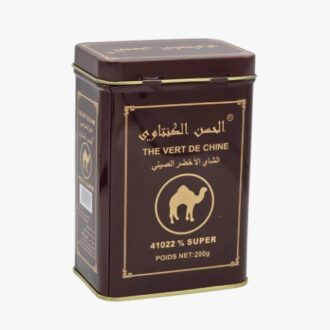 Thé Lahcen Kantaoui Brown Metal 200g