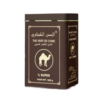 thé lahcen kantaoui Brown Metal 500g